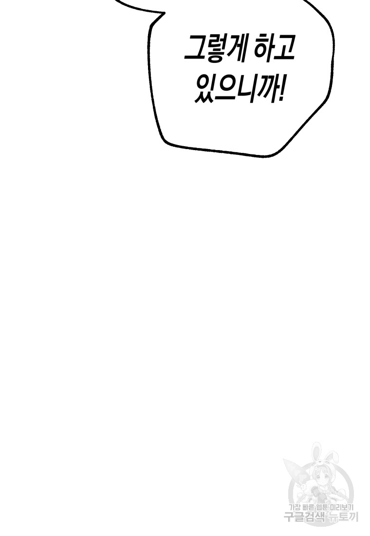 1685710750_89708135777233.jpg