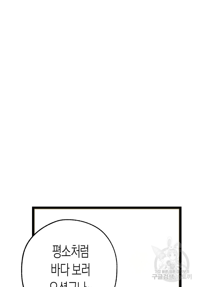 1685710771_18659836319995.jpg