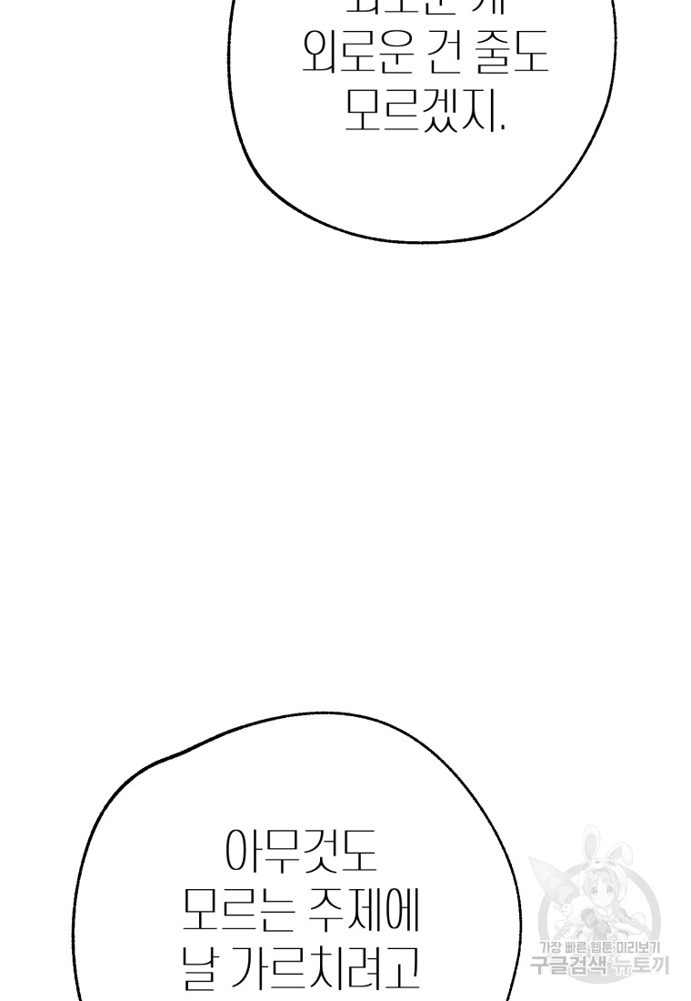 1685710763_67082845637321.jpg