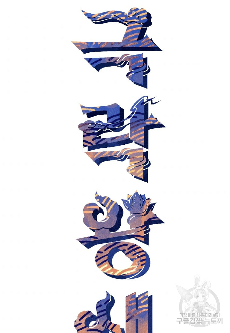 1685710733_37182822000668.jpg