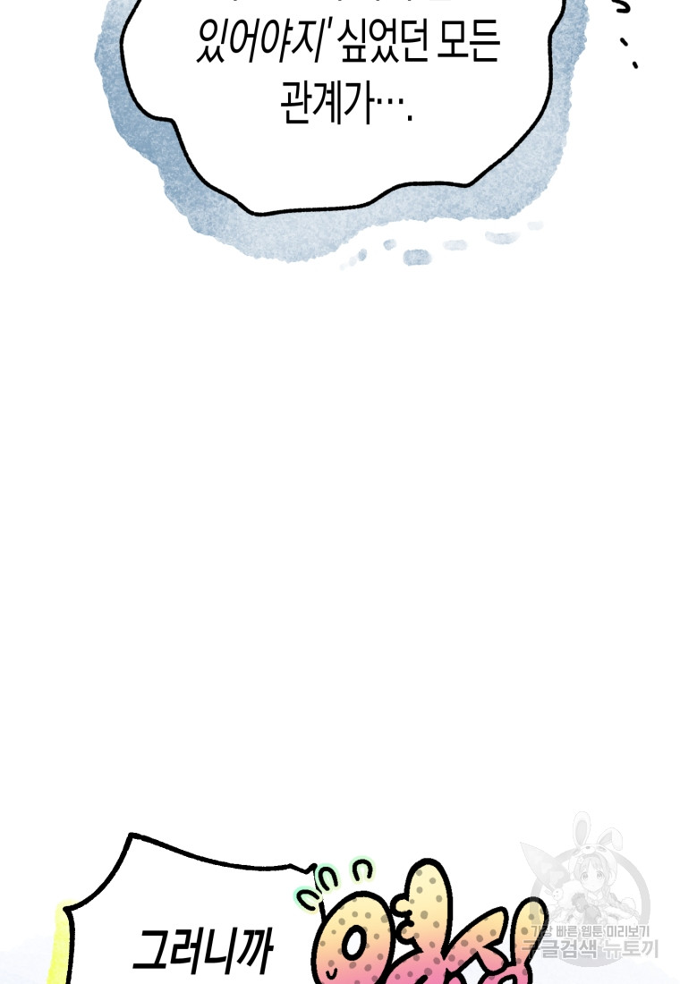 1685710831_92367941634508.jpg