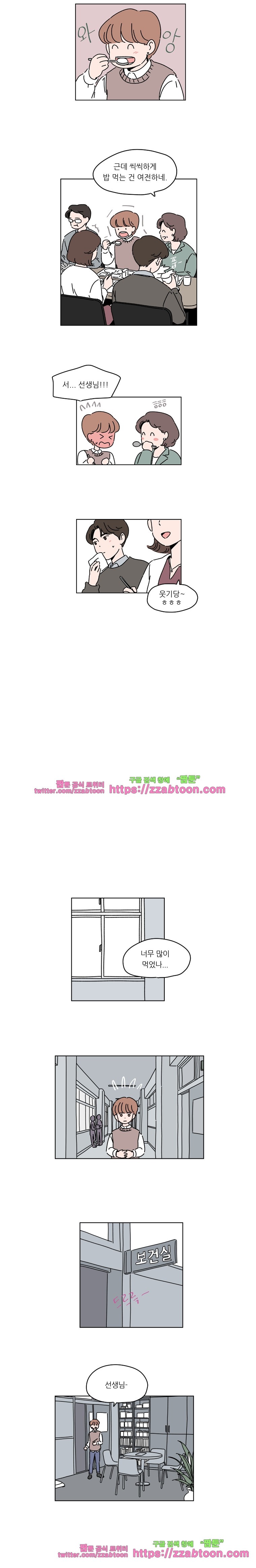 1685748993_63104057210962.jpg