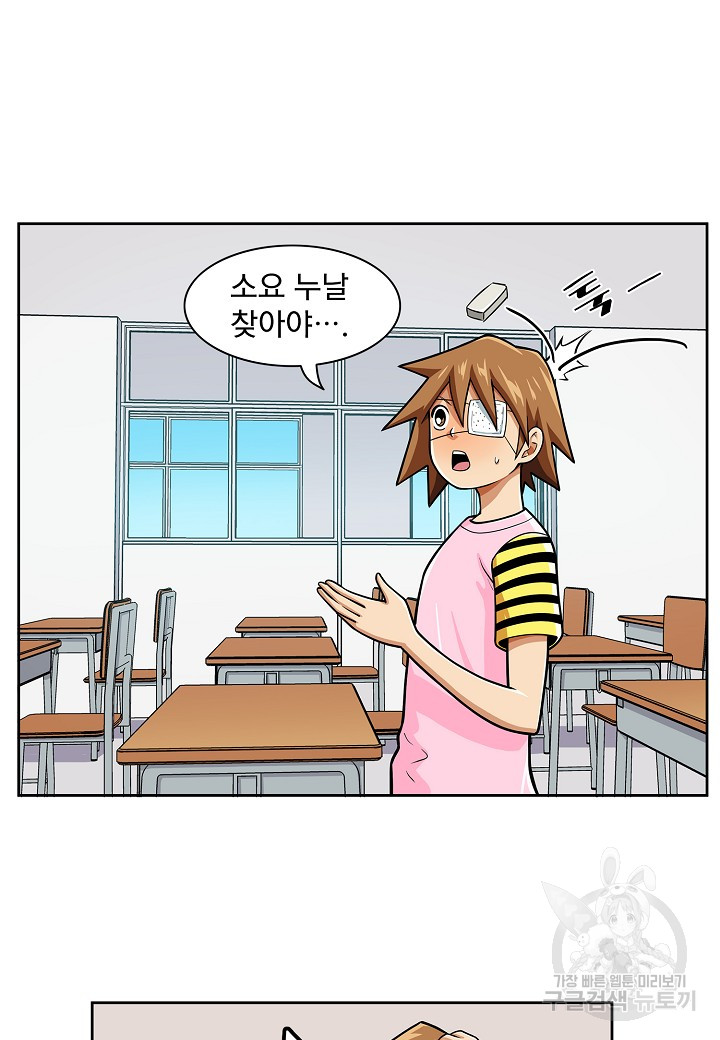 1685710716_45125286945406.jpg