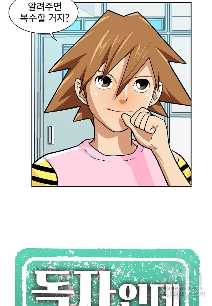 1685710779_61313587897675.jpg