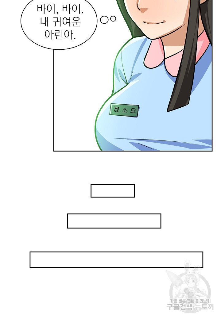 1685710787_57964442244982.jpg