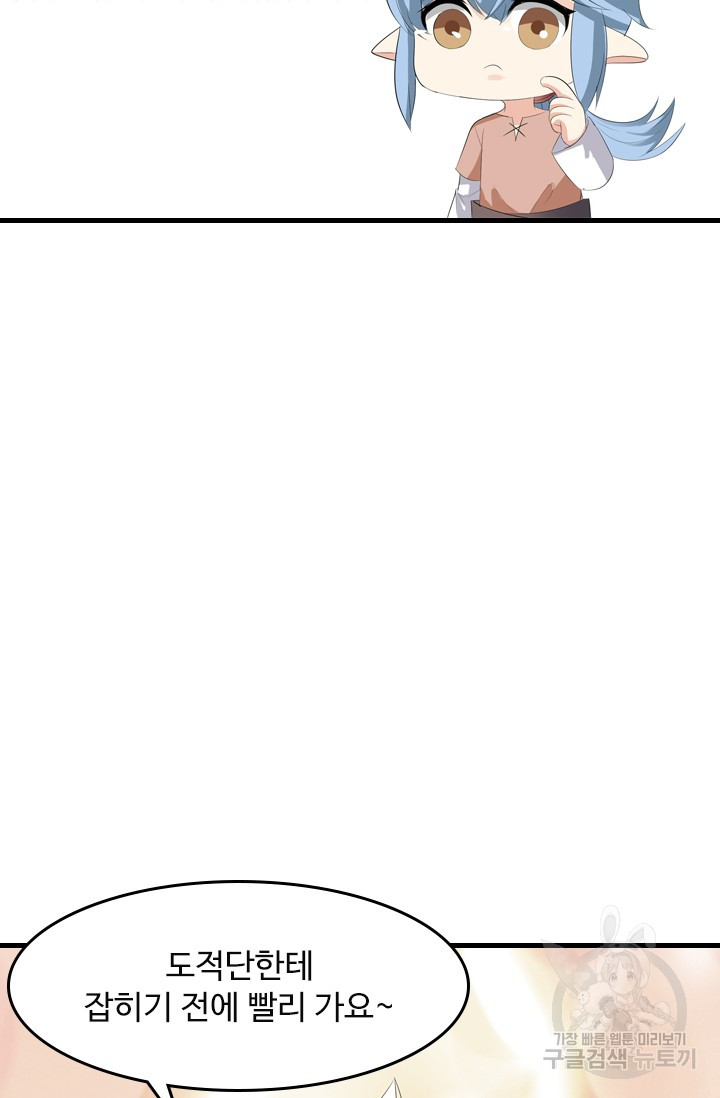 1685710732_39162913244724.jpg