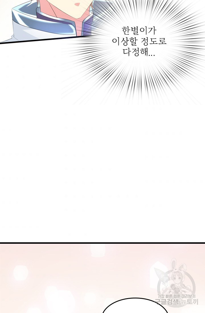1685710739_30177335696662.jpg