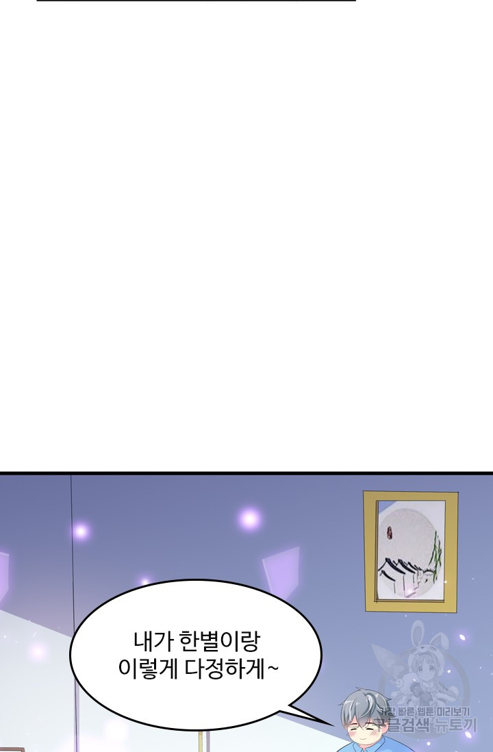 1685711310_67224771396829.jpg