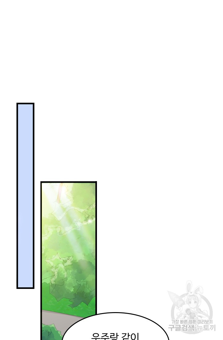 1685710688_96903355397247.jpg