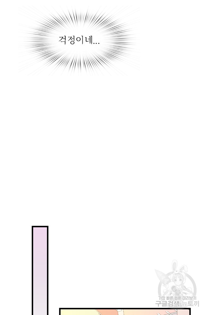 1685710784_21575801415821.jpg