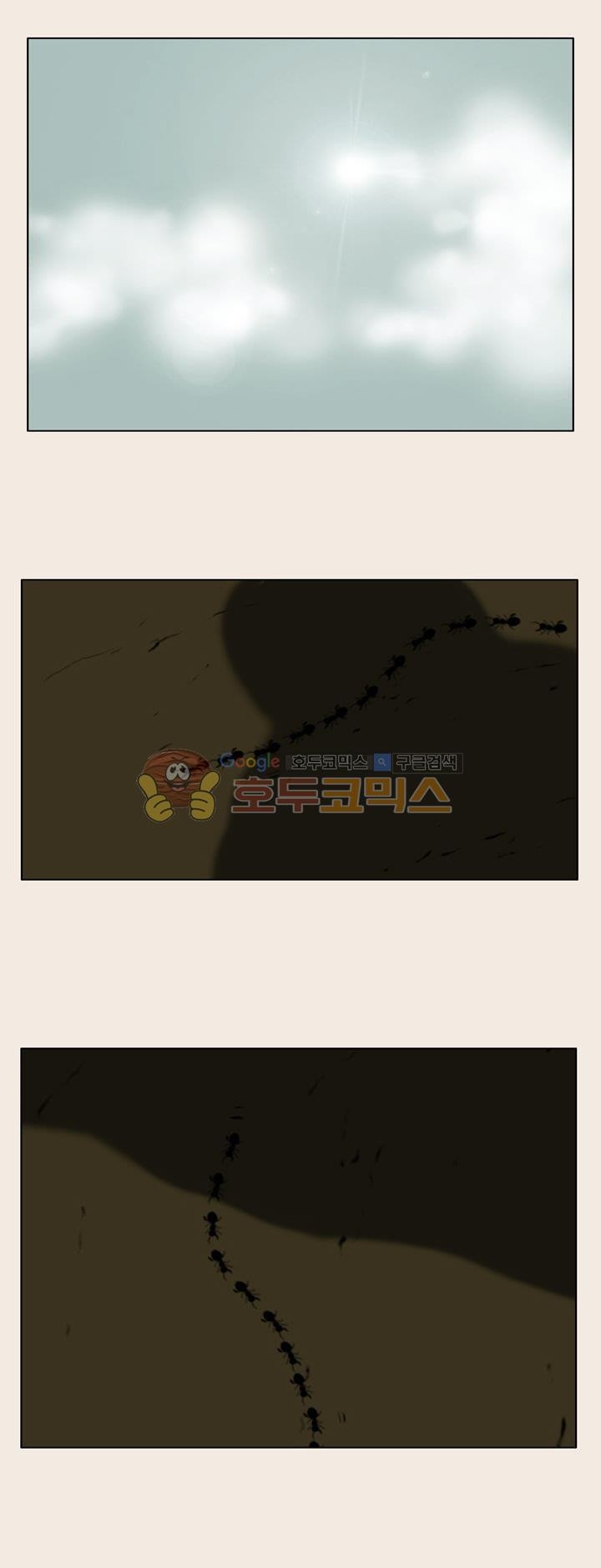 1685706779_16177463619522.jpg