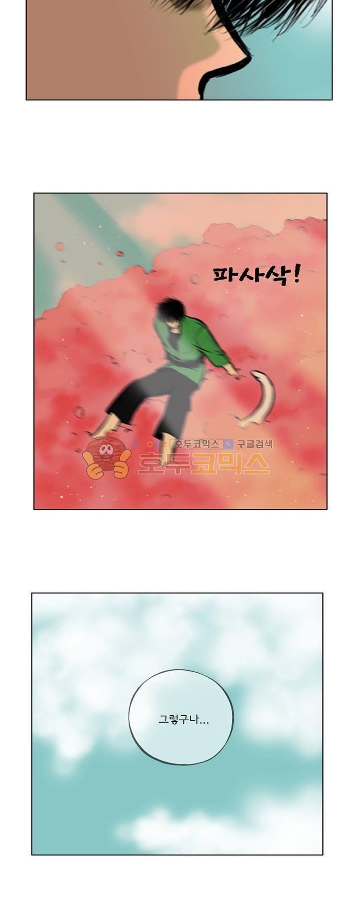 1685706779_75330893372211.jpg