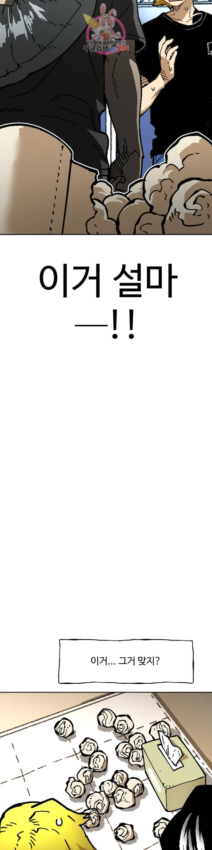 1685710739_50957003802392.jpg