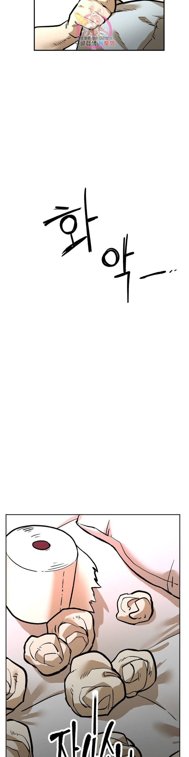 1685710738_70934654512781.jpg