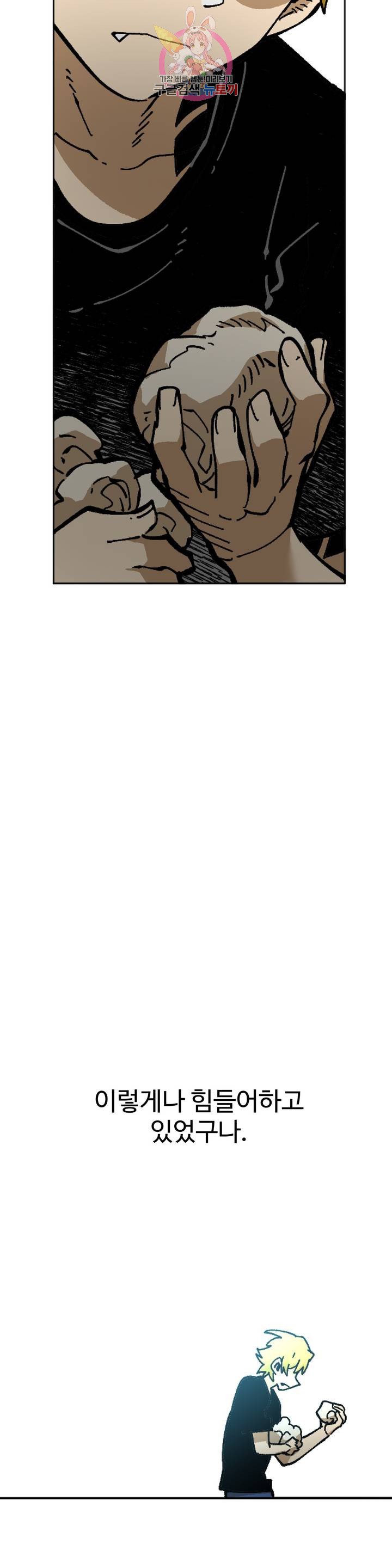 1685710742_57970823848214.jpg