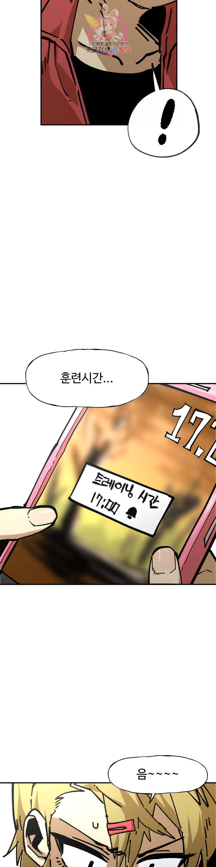 1685710790_62328281293768.jpg