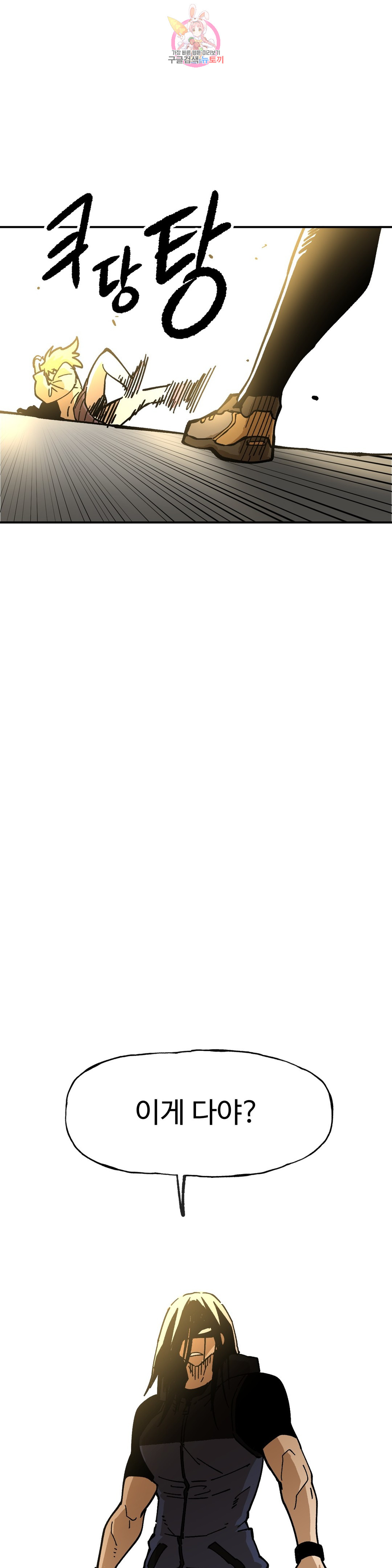 1685710691_47449136928311.jpg