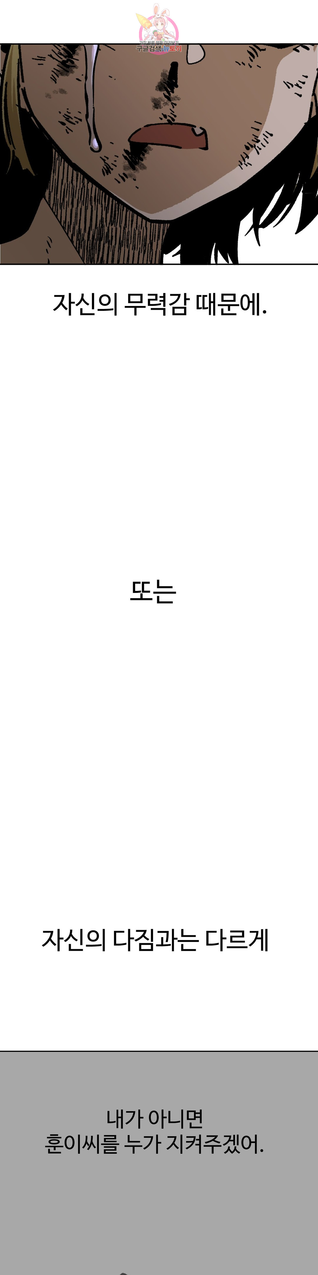 1685710698_36568091579241.jpg
