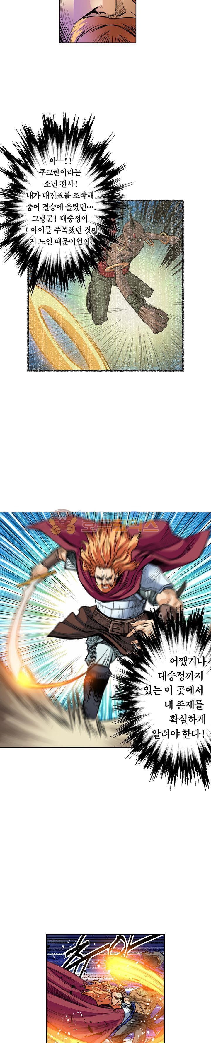 1685749169_15336721875087.jpg