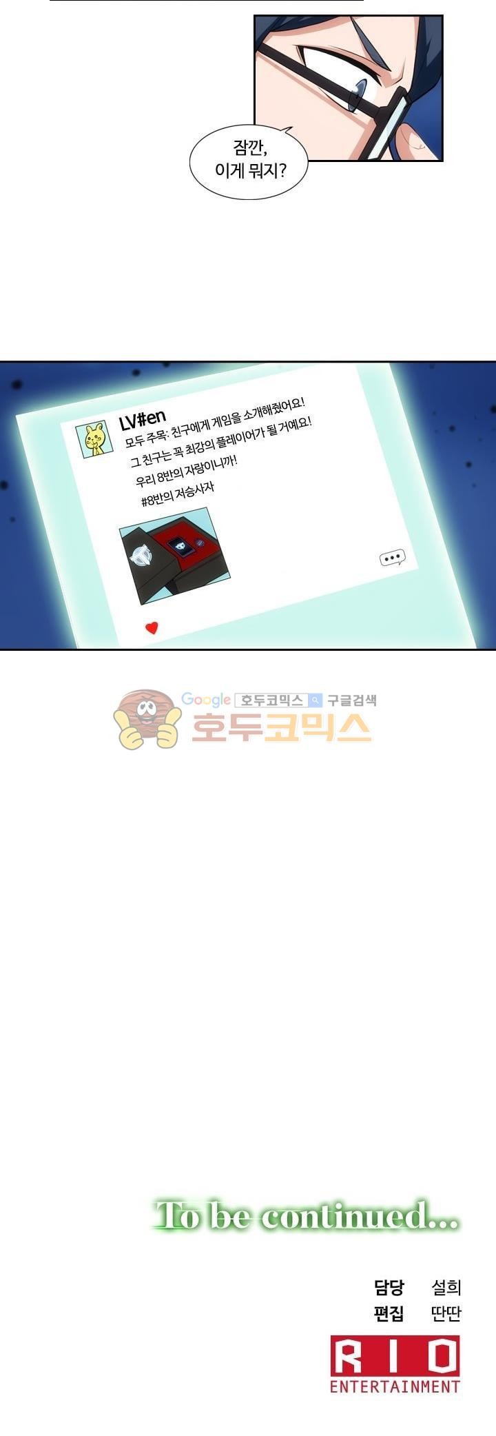 1685749297_25156319369909.jpg
