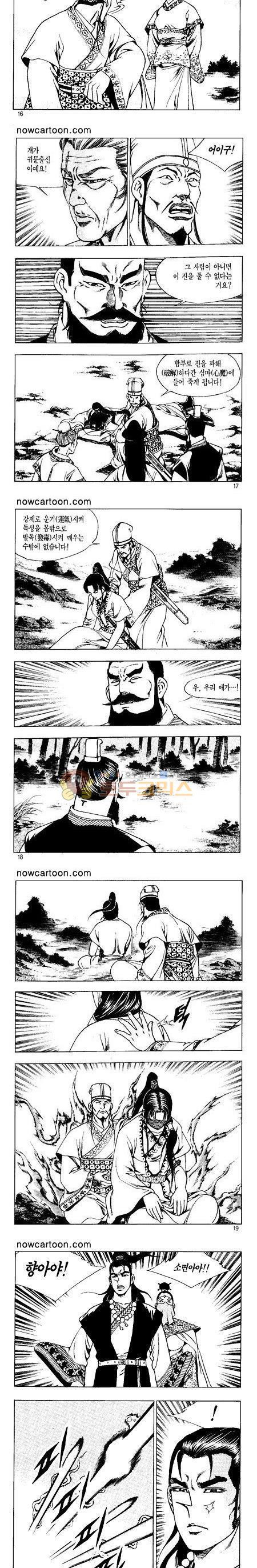 1685749333_82578215336572.jpg