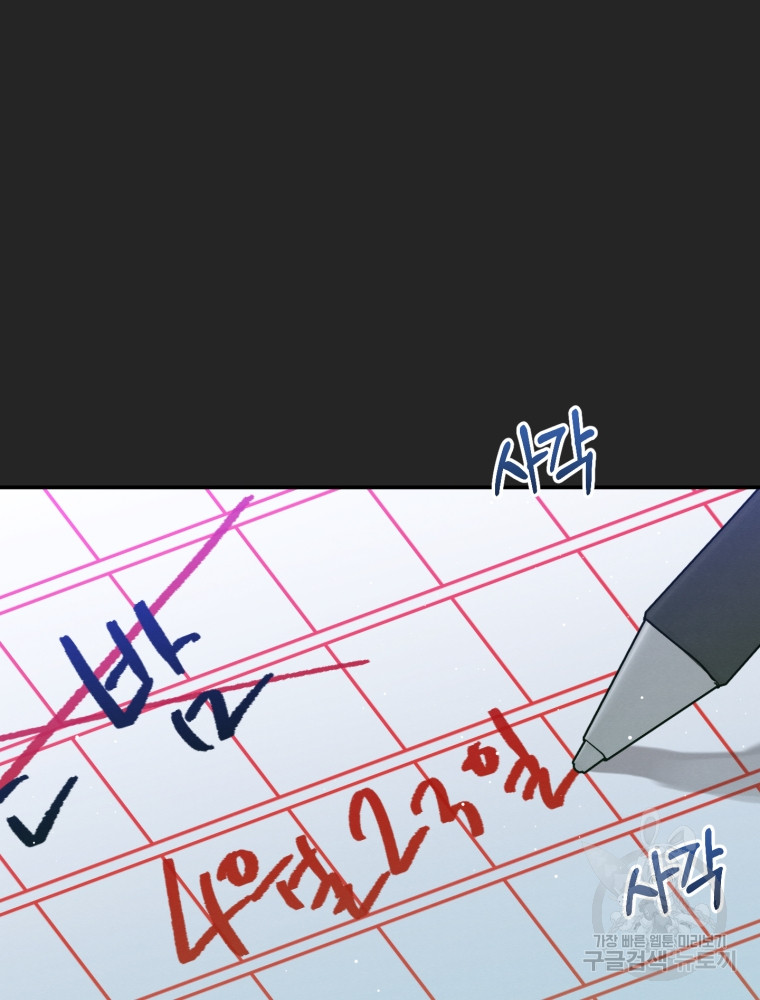 1685710663_78023667955016.jpg