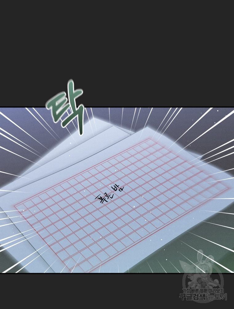 1685710662_35992964424180.jpg