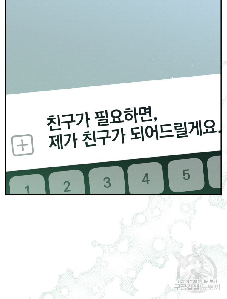 1685710639_84730366932740.jpg