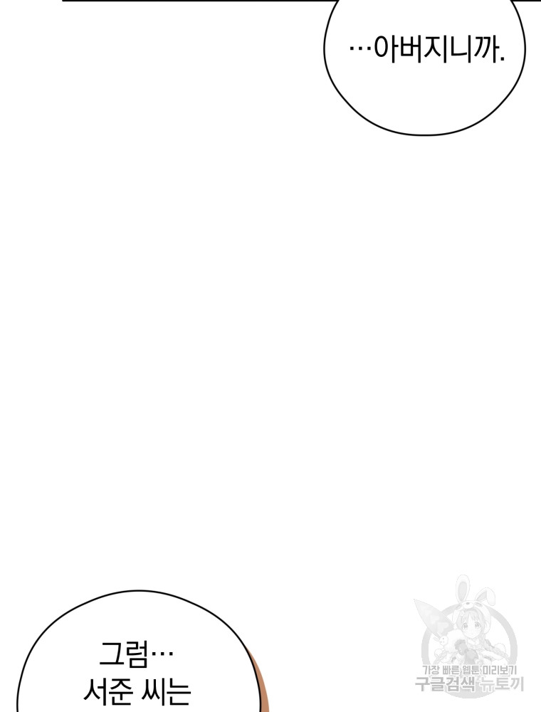 1685710644_23206858194712.jpg