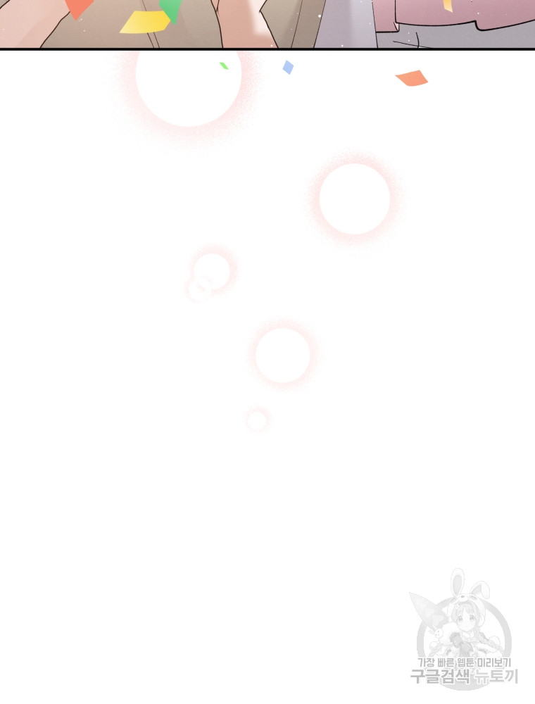 1685710656_36812757648333.jpg
