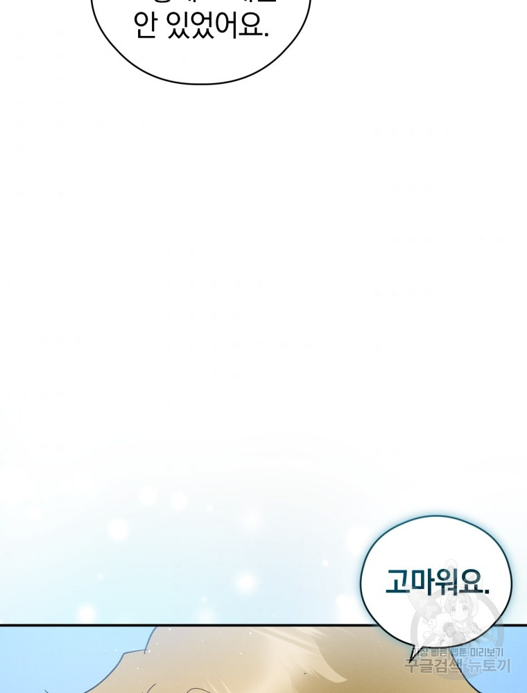 1685710644_22480792745916.jpg