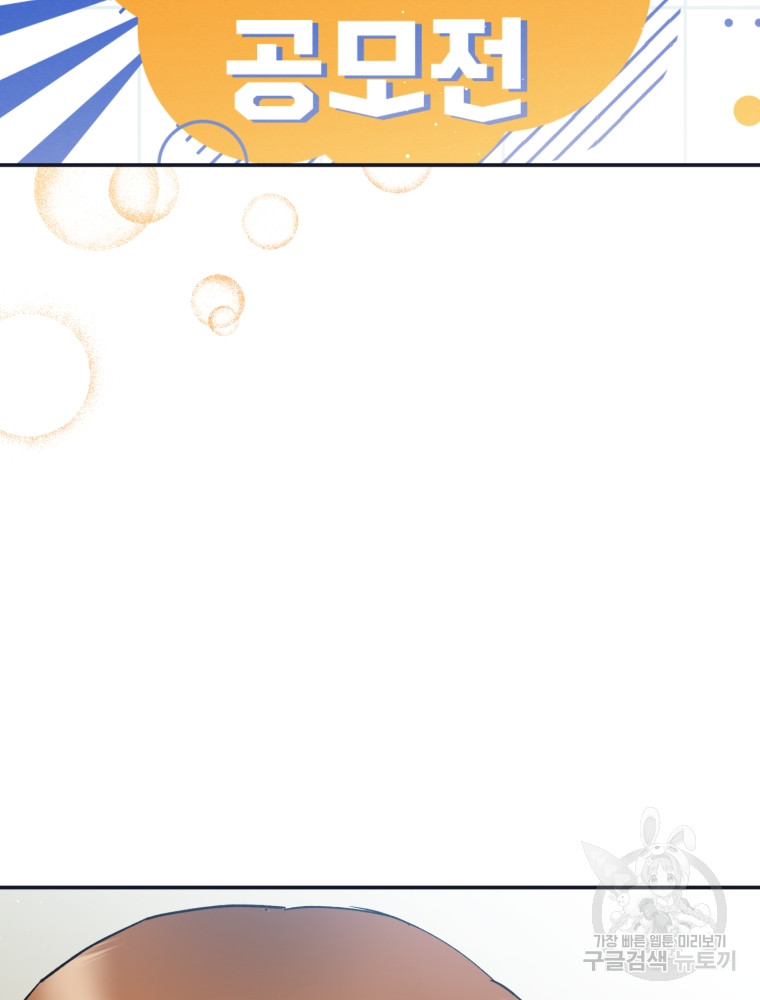 1685710636_52936273695302.jpg