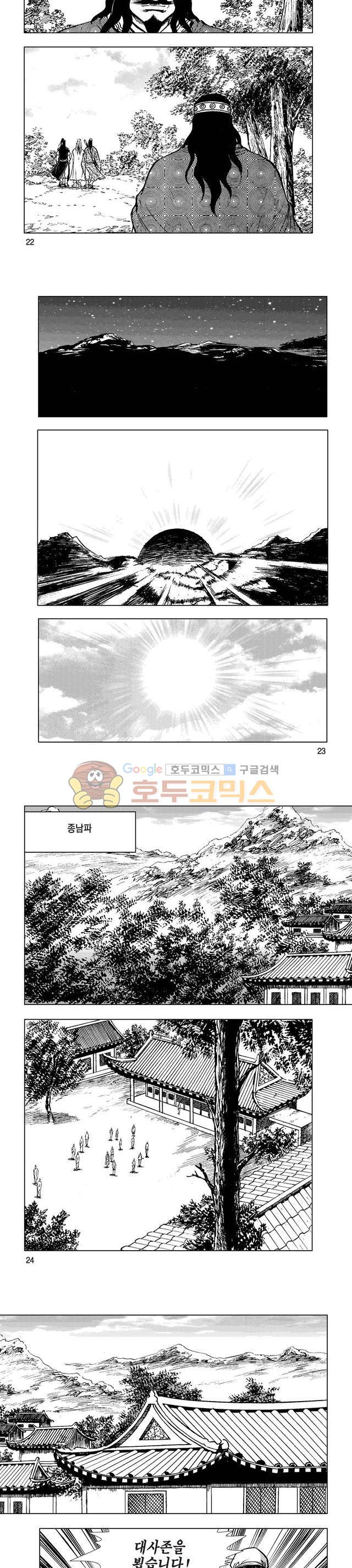 1685751335_60553172165839.jpg