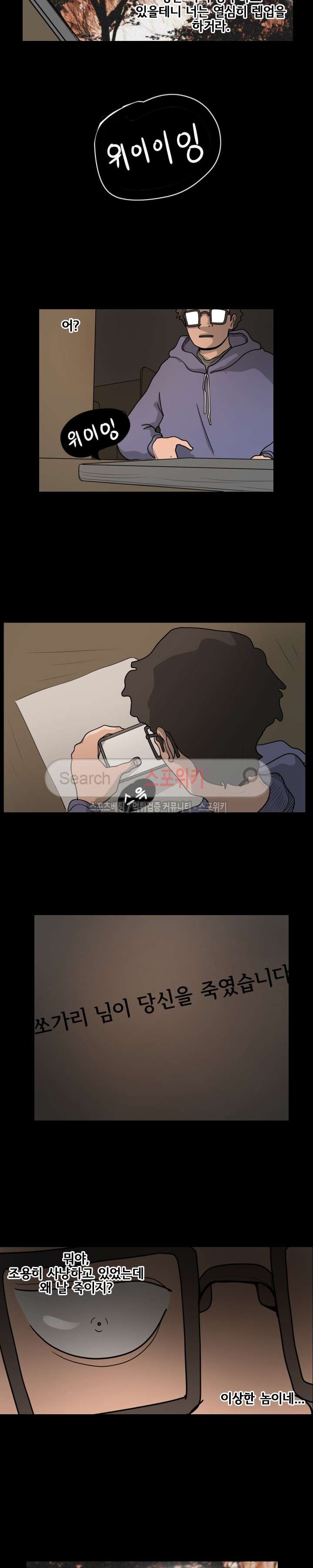 1685706868_30395354643567.jpg