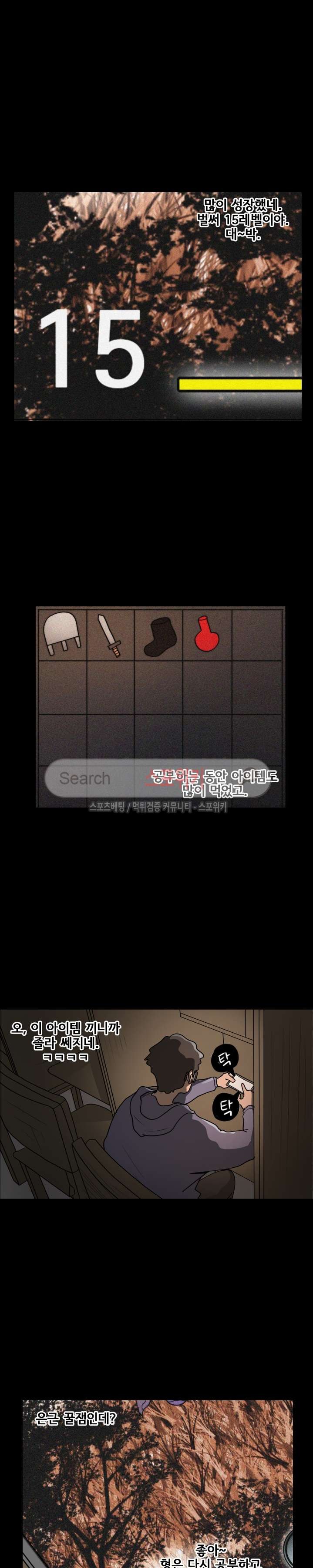 1685706867_90814872736110.jpg