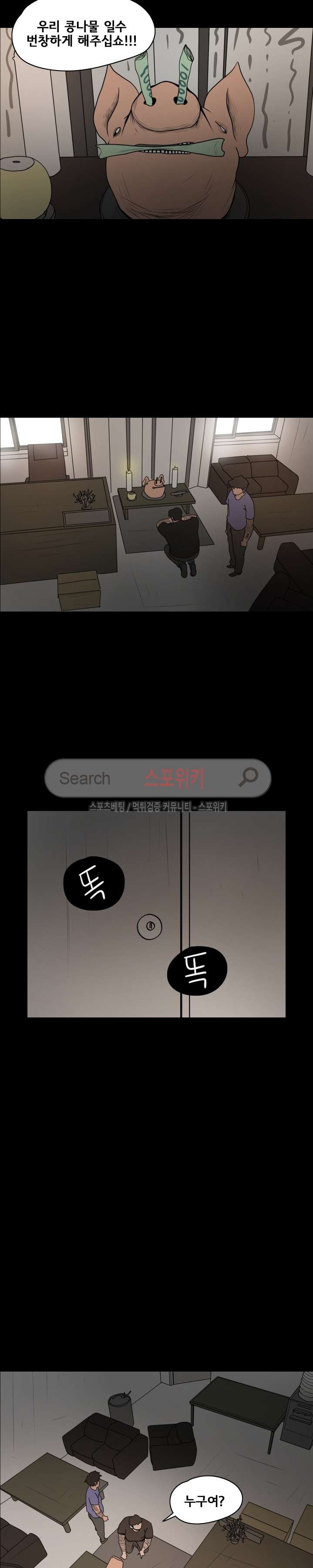 1685706766_72633702741762.jpg