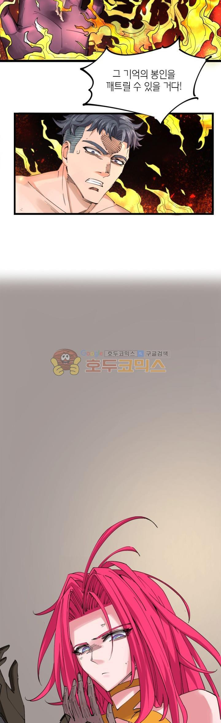 1685749985_35065988834344.jpg