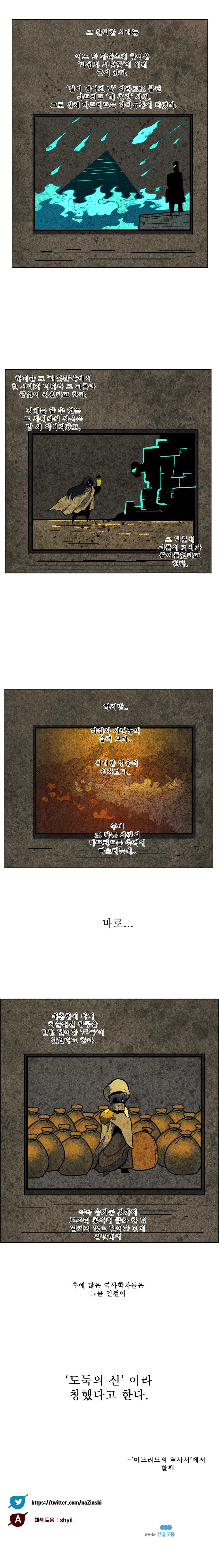 1685749003_64357916435837.jpg
