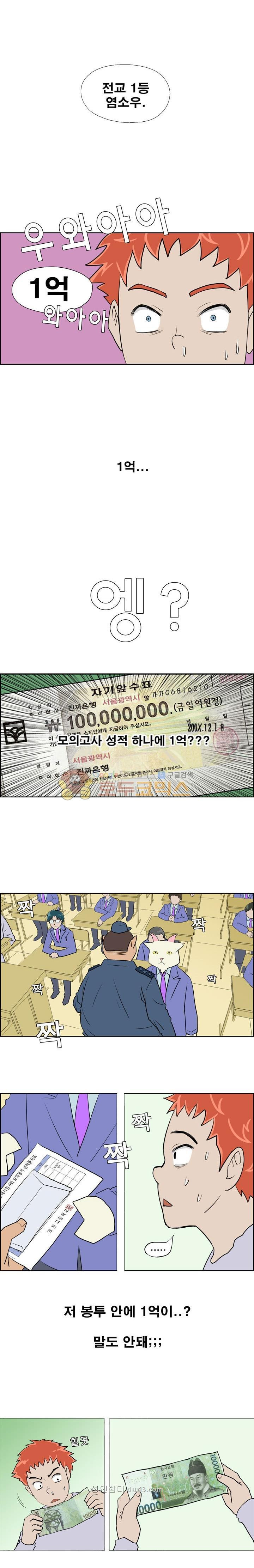 1685750642_89515116463152.jpg