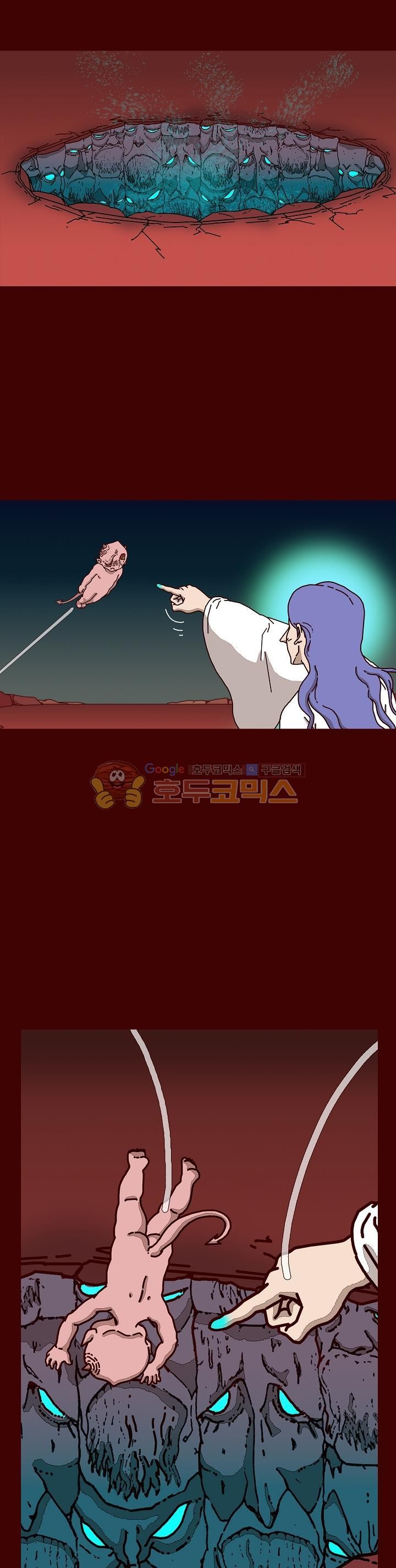 1685749250_49199283117466.jpg