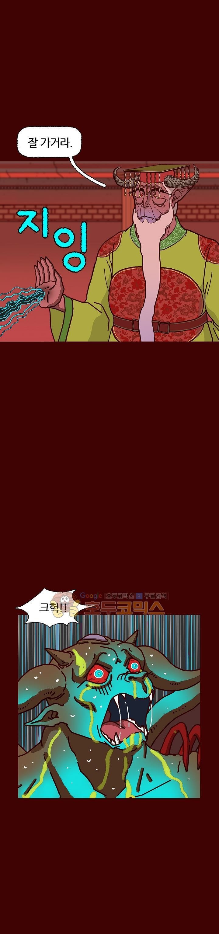 1685749253_31747286272375.jpg