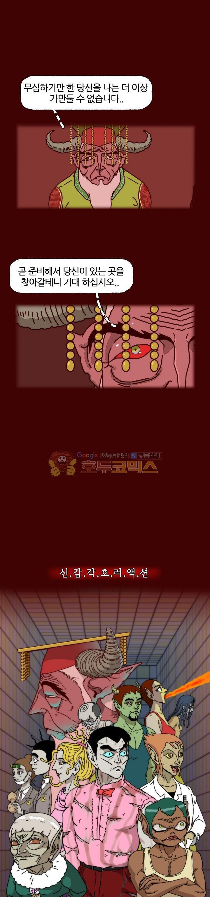 1685749251_38301003115852.jpg