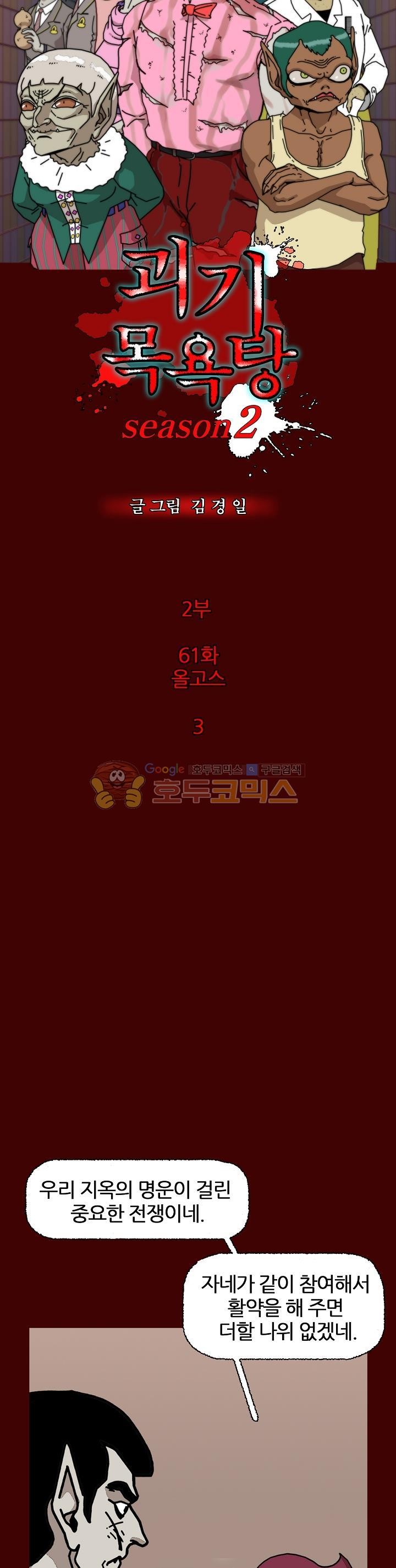 1685750342_72430162528350.jpg