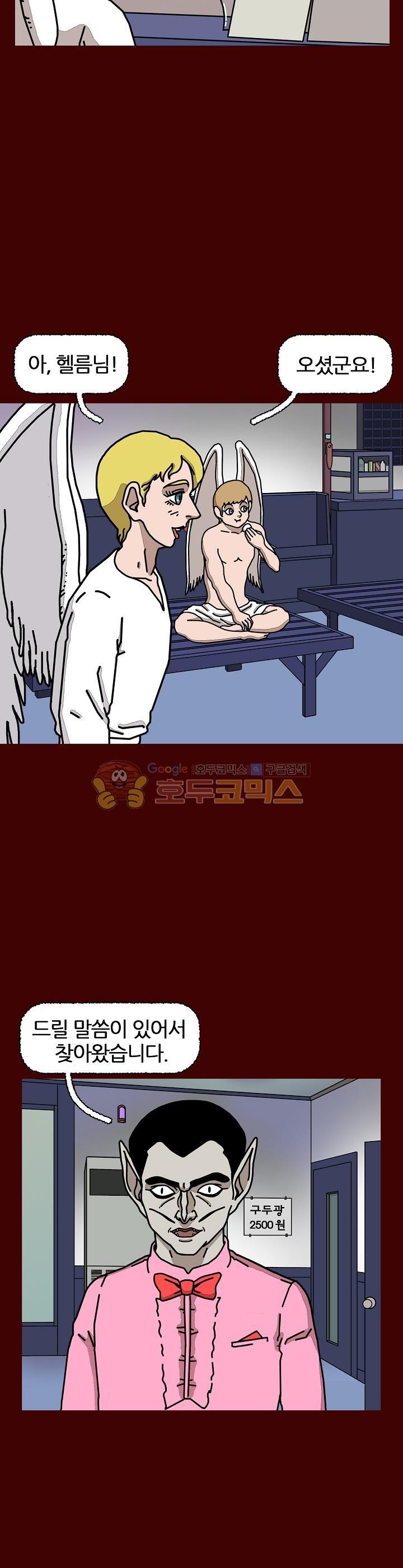 1685749152_75900309635367.jpg