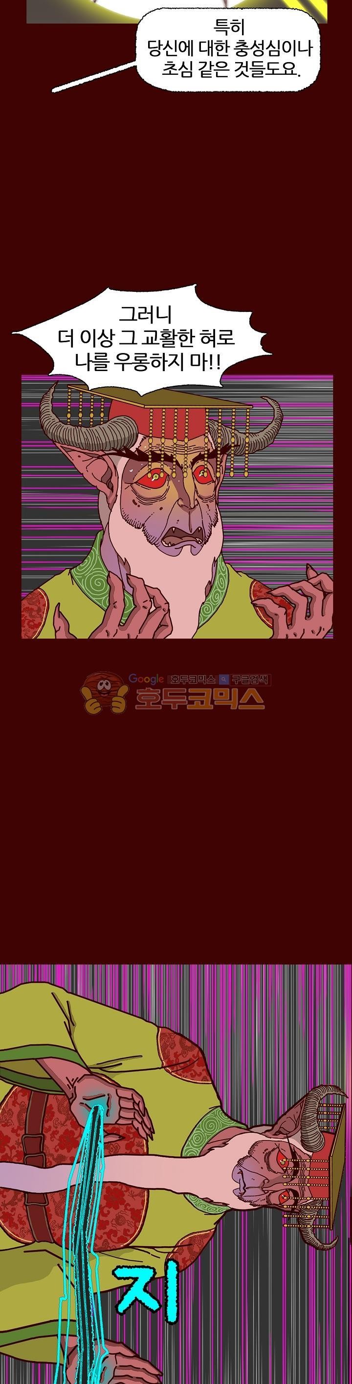 1685749811_63897676190393.jpg