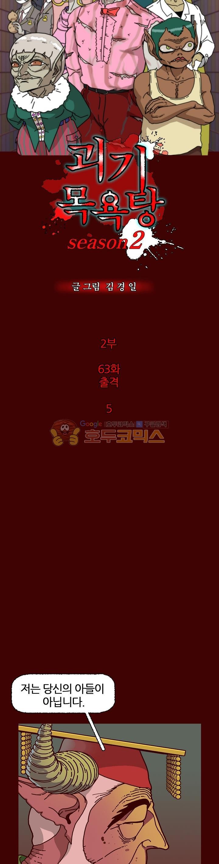 1685749809_36778692640956.jpg