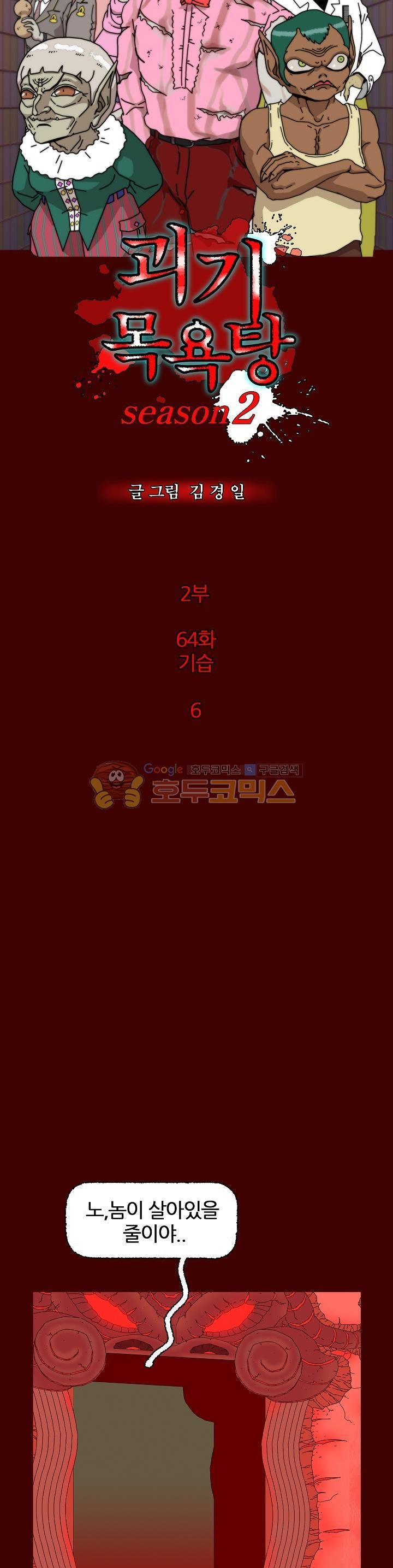 1685750656_43328457376978.jpg