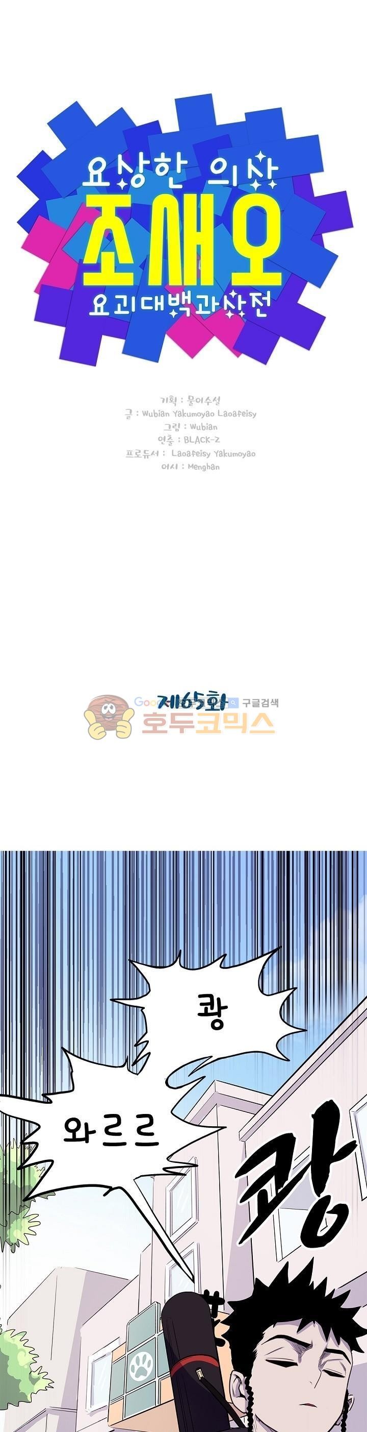 1685749974_74507878043037.jpg