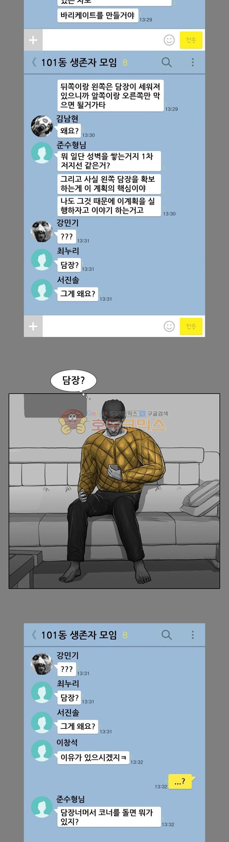 1685752187_81243819965600.jpg