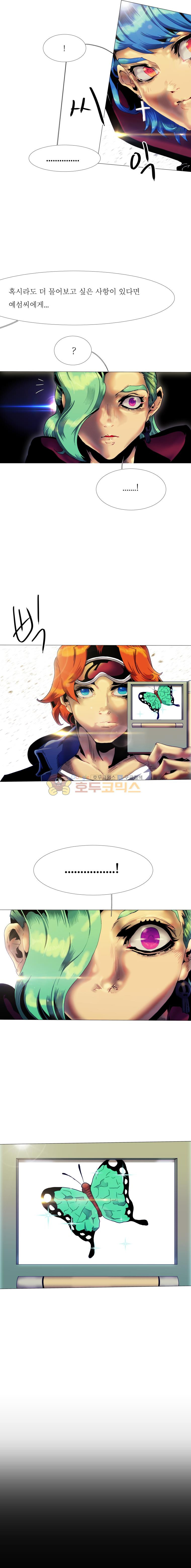 1685750520_14407988336634.jpg